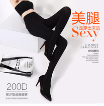 Micisty 200D skinny leg socks Leg shaping sexy black female leggings four seasons pressure