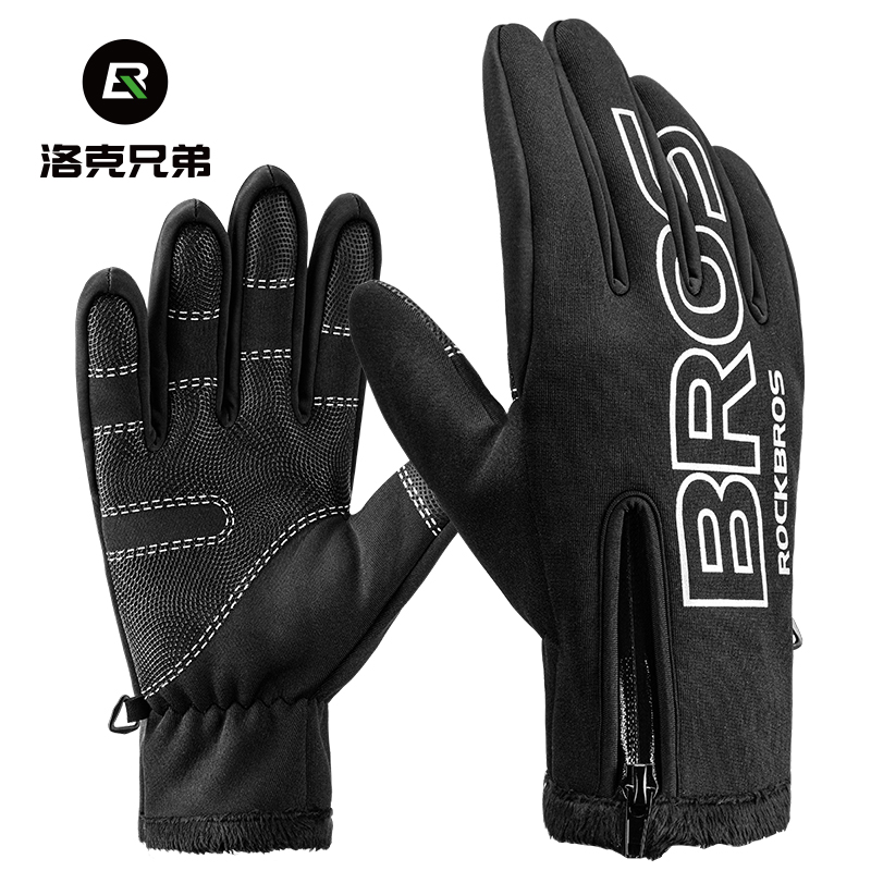 Lok Brothers Riding Gloves All Finger Warm Autumn Winter Bike Locomotive Electric Car Long Finger male and female touch screen