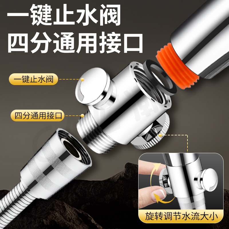提升淋浴品质的秘密武器——德国余猫增压花洒套装解析