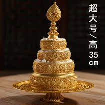 Pure copper Nepal craft Golden Manza pan tantric instruments home for the use of Mana tea Luo with tray oversized