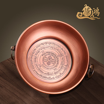 Pure copper smoke for a pan-dense religious object home for Buddha relief curbshell fire for the use of the altar city smoke for a incense stove mistakenly curbed