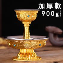 Tibetan Buddhist supplies gilt eight auspicious Guardian Cup Nepal wine tantric instruments water Cup decoration small