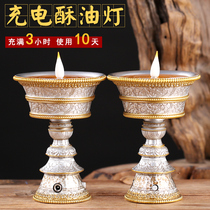 Charging Tibetan electronic butter lamp home Buddha without open fire environmental protection long light for Buddha lamp candle holder ornaments small number