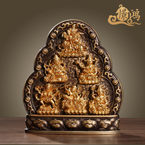 Hidden pure copper Liuchaiche Tibetan Buddhism Miesong Buddhist Divine Buddhism God Buddha Before Worshipping Water Chaeze Gods Hide Bala Pendulum Pieces