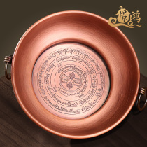 Pure copper cigarette for plate release mantra wheel Mandala city food basin tantric instrument burning paper ingot household incense burner large