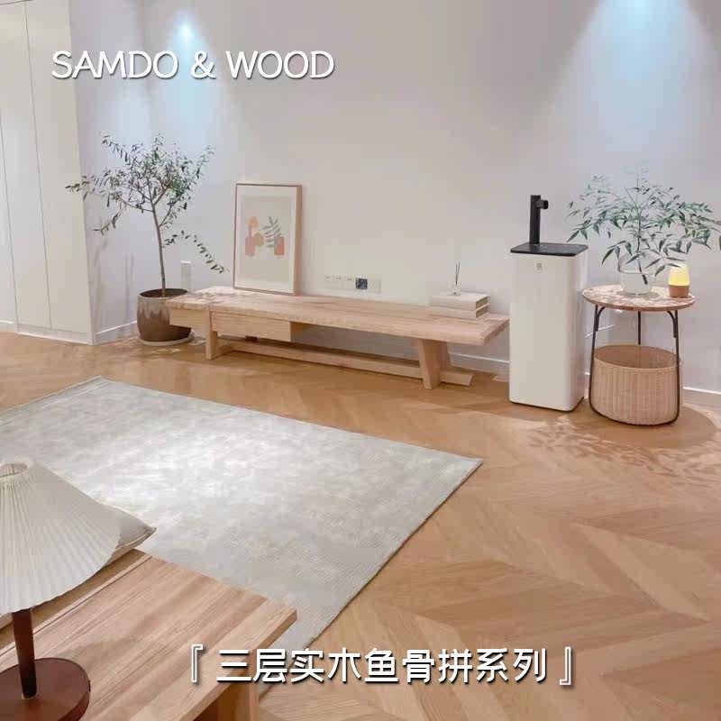 Sendu space oak three-layer solid wood composite log color fishbone spell home E0 grade environmental protection floor factory outlet