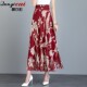 2025 Summer Chiffon Skirt Red Floral Slimming Long Skirt with Large Hem Plus Size Casual Dance Long Skirt for Women
