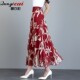 2025 Summer Chiffon Skirt Red Floral Slimming Long Skirt with Large Hem Plus Size Casual Dance Long Skirt for Women