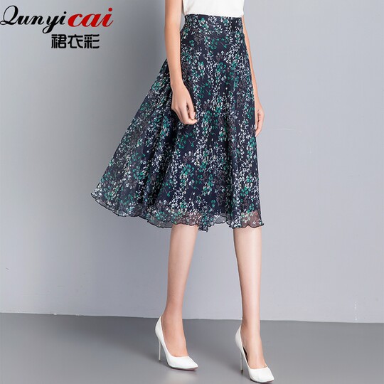 2026 Printed Chiffon Skirt Summer Thin Midi Skirt High Waist Large Hem Blue Floral Plus Size A-Line Short Skirt