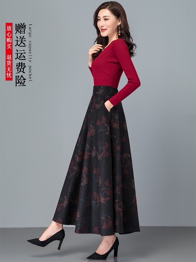 Skirt, Colorful Woolen Skirt, Women's Autumn and Winter High-Waisted A-Line Skirt, Thickened Woolen Winter Long Skirt, Mid-Length Skirt