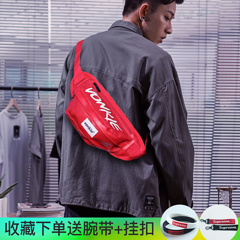 Tide card Men's and women's purse multifunction Single-shoulder diagonal satchel PU leather bag Sport inclined bag Students Chest Bag Street Riding Bag