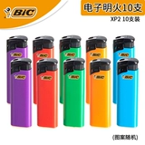 Электронная одноразовая взрывобезопасная зажигалка, Франция