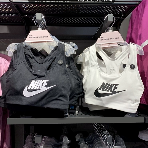 Nike, спортивный бюстгальтер, нижнее белье, быстросохнущая одежда для йоги для тренировок, высокопрочный противоударный жилет, бюстгалтер, для бега, в обтяжку