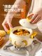 Household one-person casserole cute soup pot snail rice clay pot gas stove special high-temperature small pot