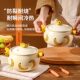 One-person casserole for household use, cute banana and snail rice clay pot for gas stove, special high-temperature small pot