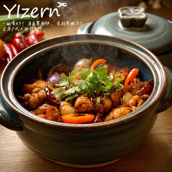 Ceramic Clay Pot, High-Temperature Resistant, Non-Cracking, Aesthetically Pleasing, Traditional Clay Pot