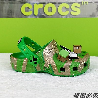 Мир Мой X Cross Carloch Коллекция Детская Ограниченная Модель Co-брендированные Капсула обувь для пещеры, пляжные сандалии-тапочки