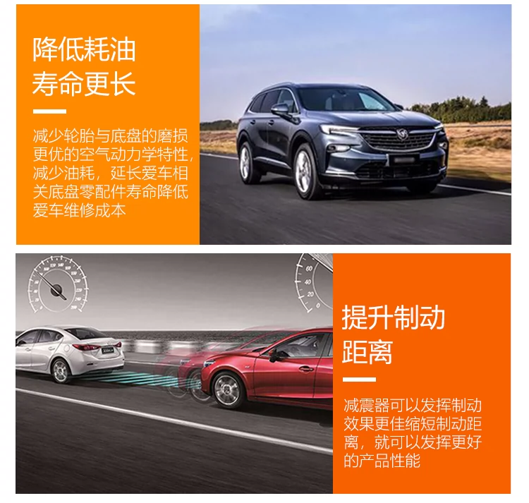 Áp dụng cho Giảm xóc V5 cũ Trung Quốc V3 Zun Chi Junjie FRV / FSV / H330 giảm xóc trước CROSS trước H530 rô tuyn ô tô giảm xóc ô tô