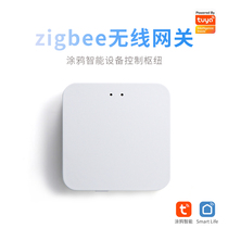 zigbee wireless gateway graffiti full house smart home system wifi smart switch light full house linkage host