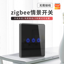 zigbee graffiti full house intelligent touch sitcom panel wireless remote control switch double control free of wire free sticker