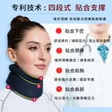 Вейли Цзянь -Стабилизация Соответствует терапии и копии шейки матки и копии, предотвращая профилактику шейки матки