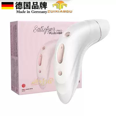 Vibrator Goddess supplies Masturbation device Orgasm special couple female private parts sex device Adult sex toy