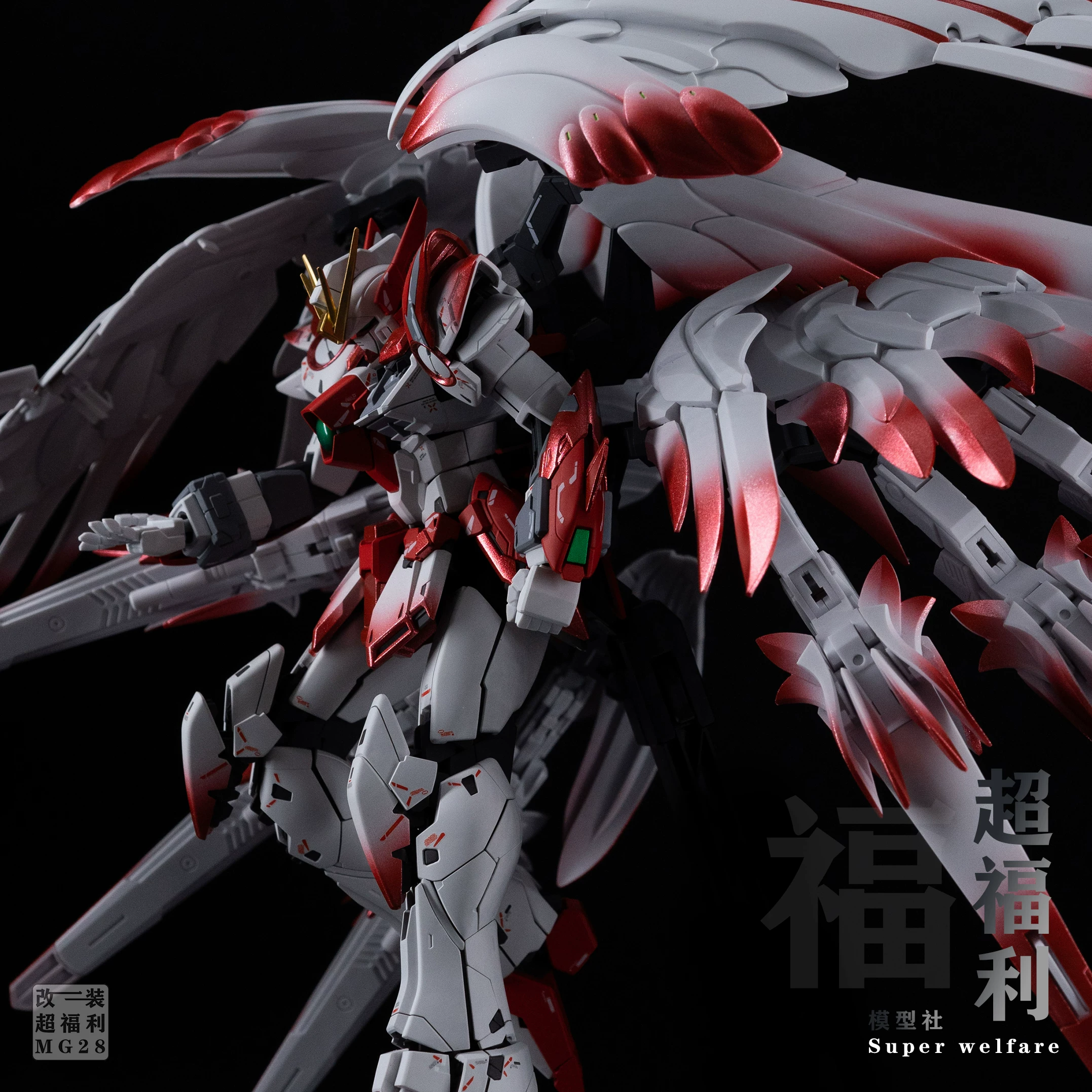 Боевик Bandai MG Wing Zero цветовая версия Explosive Star Fire Princess модель серии Gundam японская версия модель подходит для парней старше 14 лет как подарок на День Святого Валентина