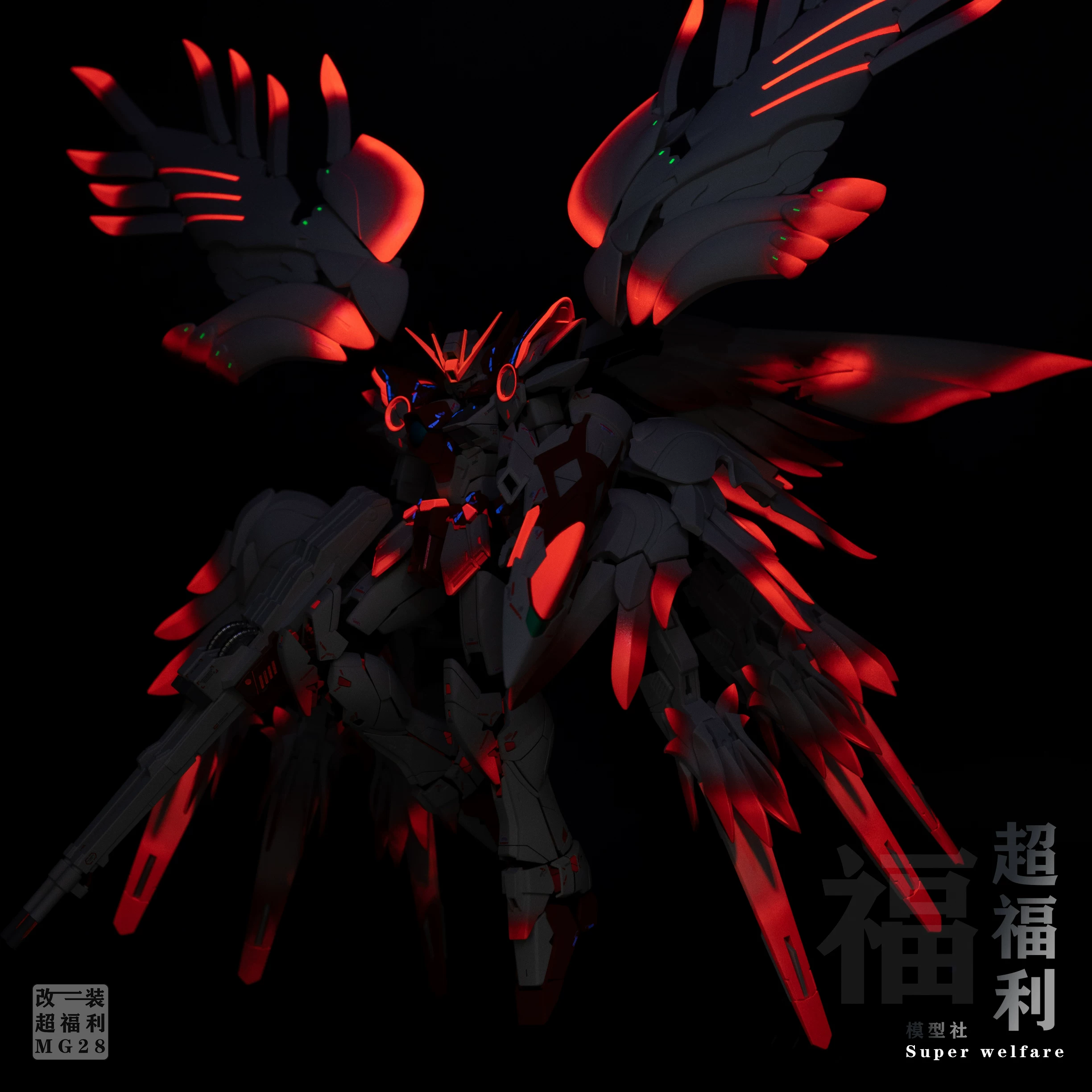 Боевик Bandai MG Wing Zero цветовая версия Explosive Star Fire Princess модель серии Gundam японская версия модель подходит для парней старше 14 лет как подарок на День Святого Валентина