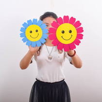 Kindergarten hand sunflower Colorful sun flower performance props Sports games admission props 61 performance props