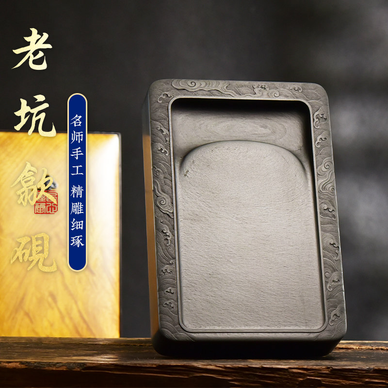 稀少珍品 貴重 文房具 硯台 仙鶴鹿紋 稀少 文房置物111854