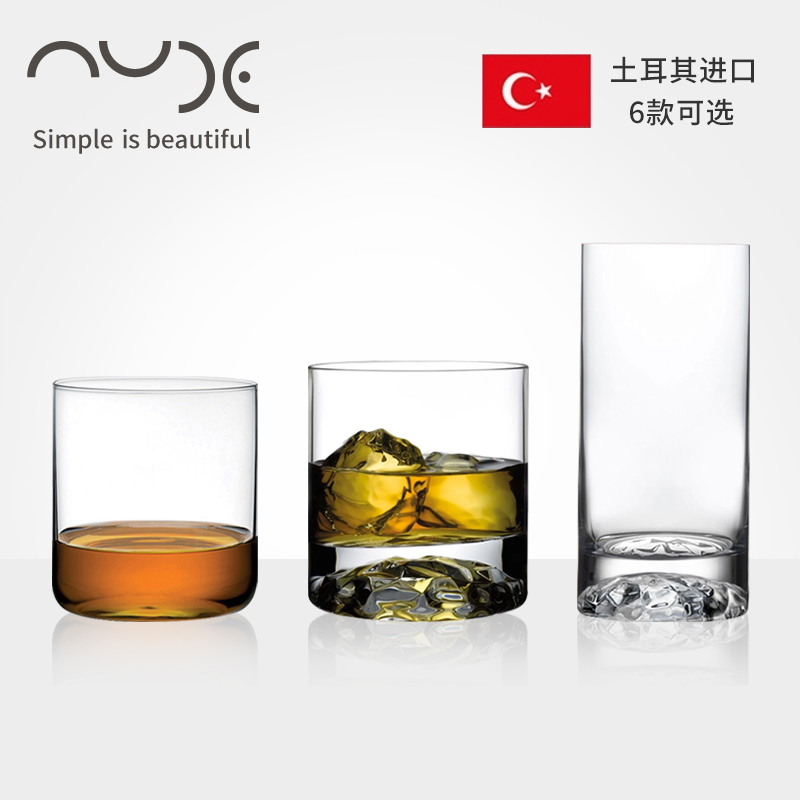 Turkey Imports NUDE Whisky Glass Crystal Glass European Spirits Wine Classical Cup