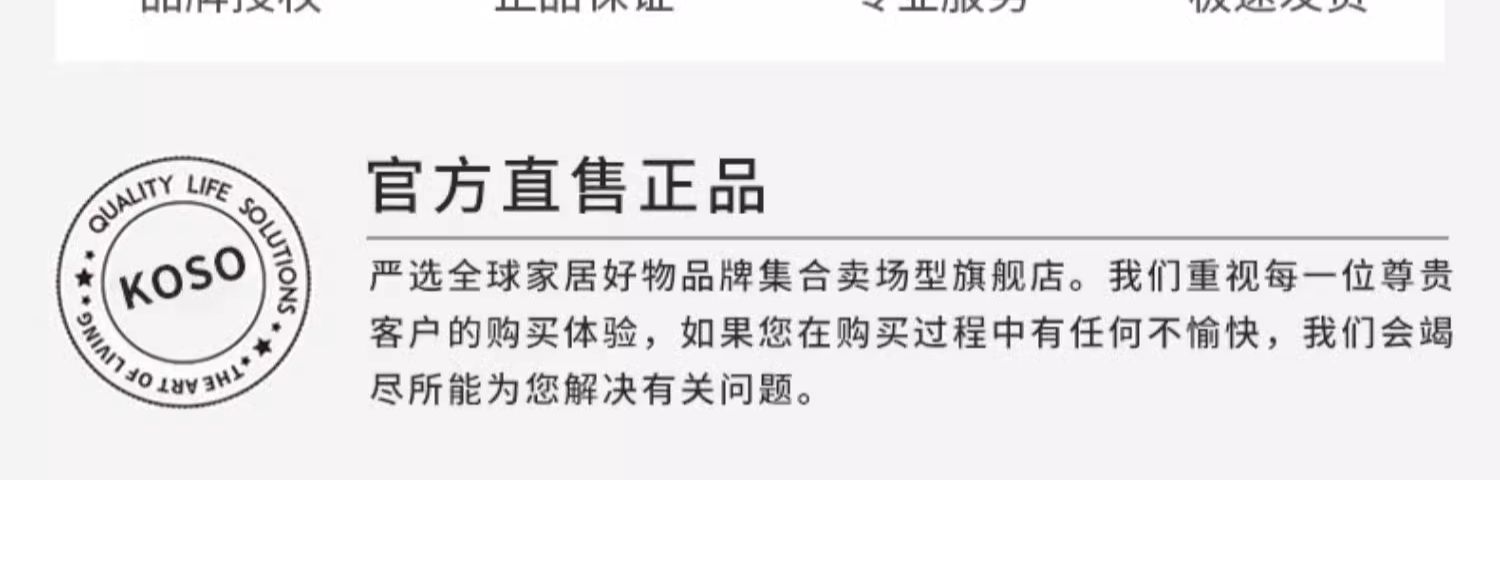 商品详情图