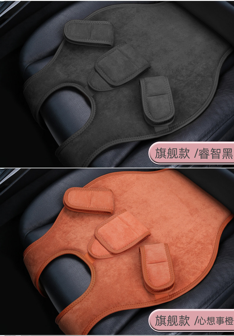 Car Seat Belt for Pregnant Women, Anti-Pressure Belly Support Cushion for Driving, Co-Driver Seat Pregnancy Belly Support Device
