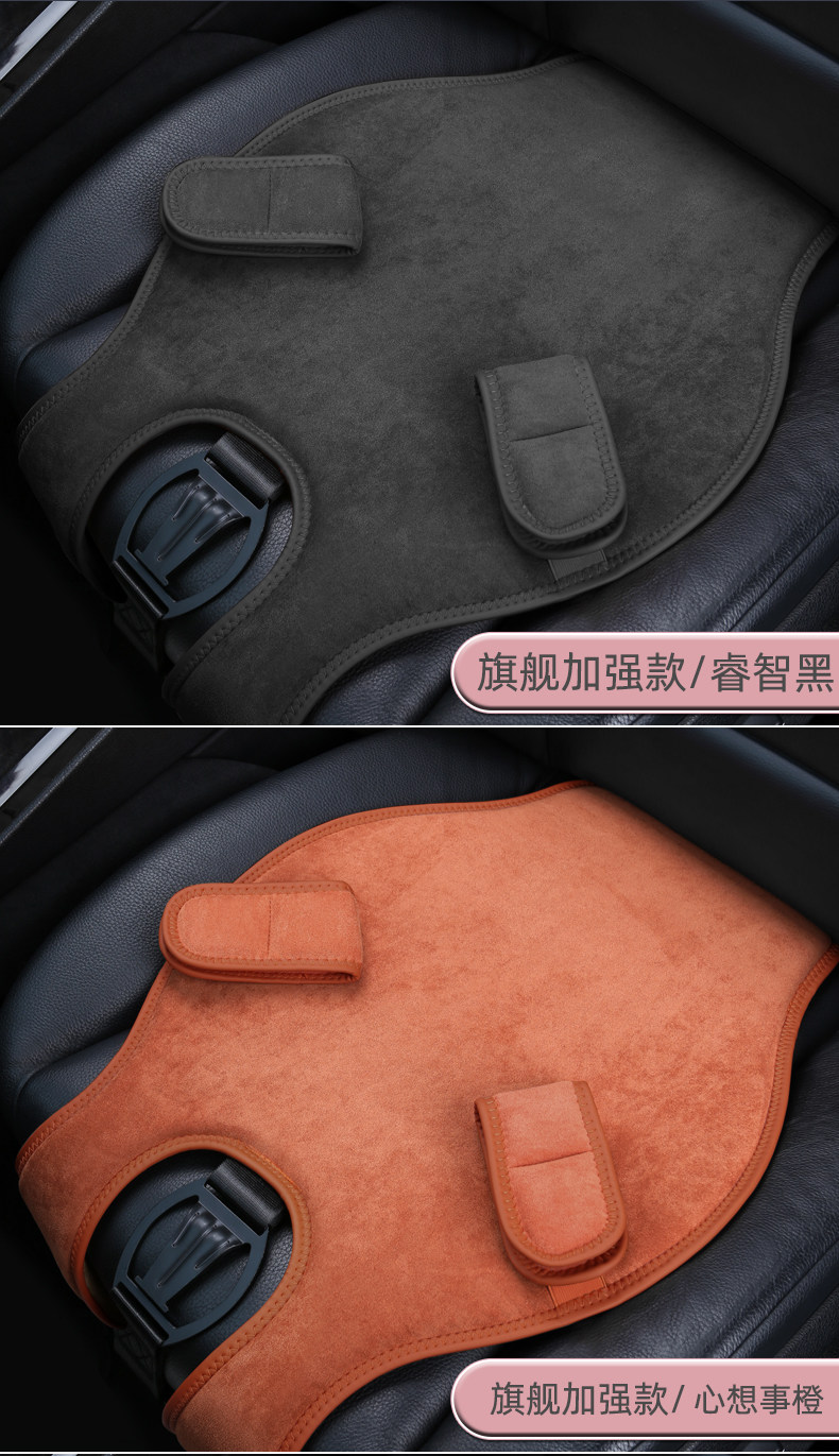 Car Seat Belt for Pregnant Women, Anti-Pressure Belly Support Cushion for Driving, Co-Driver Seat Pregnancy Belly Support Device