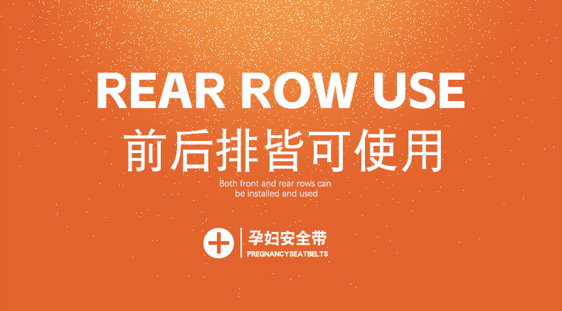 Car Seat Belt for Pregnant Women, Anti-Pressure Belly Support Cushion for Driving, Co-Driver Seat Pregnancy Belly Support Device
