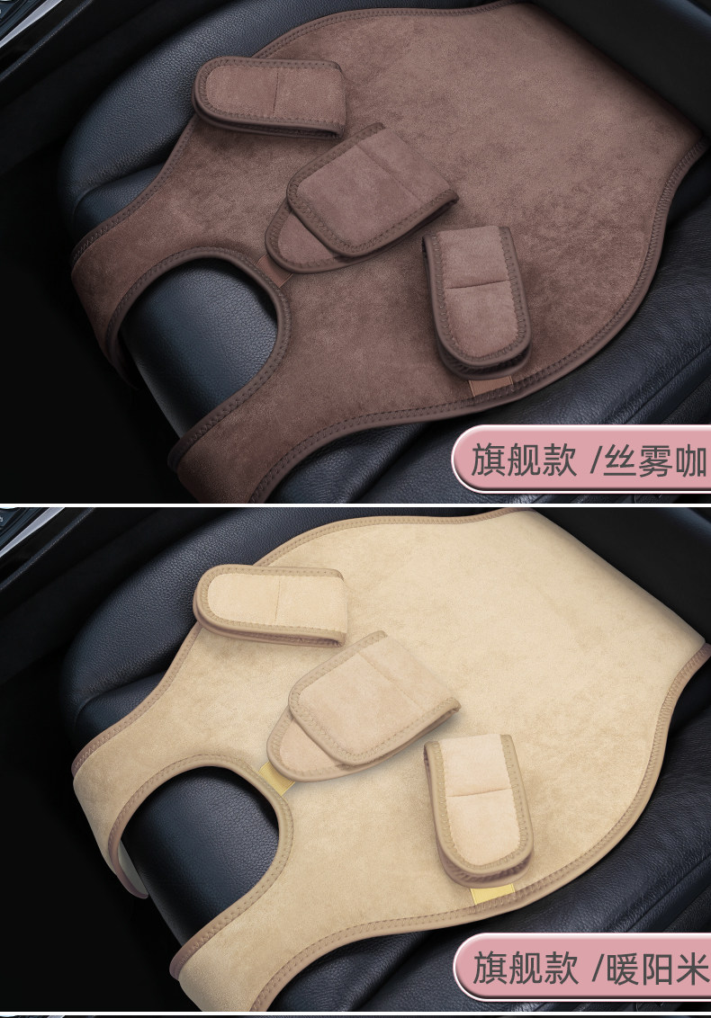 Car Seat Belt for Pregnant Women, Anti-Pressure Belly Support Cushion for Driving, Co-Driver Seat Pregnancy Belly Support Device