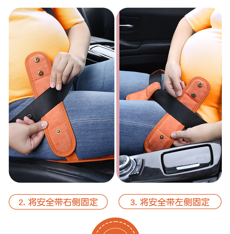 Car Seat Belt for Pregnant Women, Anti-Pressure Belly Support Cushion for Driving, Co-Driver Seat Pregnancy Belly Support Device