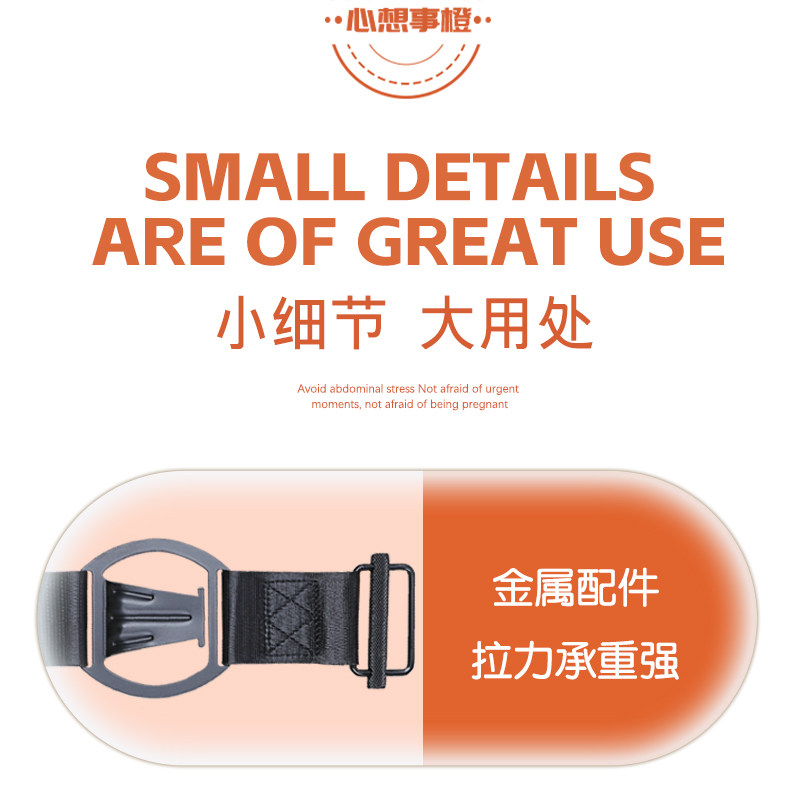 Car Seat Belt for Pregnant Women, Anti-Pressure Belly Support Cushion for Driving, Co-Driver Seat Pregnancy Belly Support Device