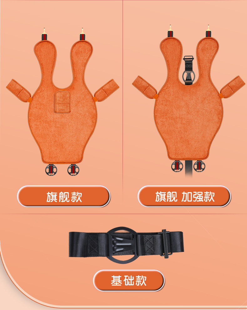 Car Seat Belt for Pregnant Women, Anti-Pressure Belly Support Cushion for Driving, Co-Driver Seat Pregnancy Belly Support Device