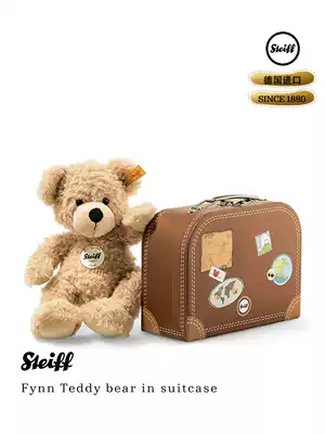 steiff Germany imported teddy bear Doll Doll little girl doll girl plush toy birthday gift