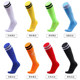 Football stockings stockings men adult children football socks winter thick towel bottom sports socks soccer stockings