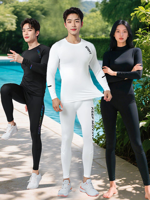 Men's swimsuit wetsuit suit sun protection long-sleeved trousers full body jellyfish suit swimming surfing snorkeling split swimsuit