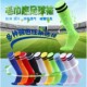 Football stockings stockings men adult children football socks winter thick towel bottom sports socks soccer stockings