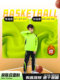 Children's long-sleeved basketball uniforms sports suits boys and girls warm running football training uniforms long pants sweatshirts autumn and winter