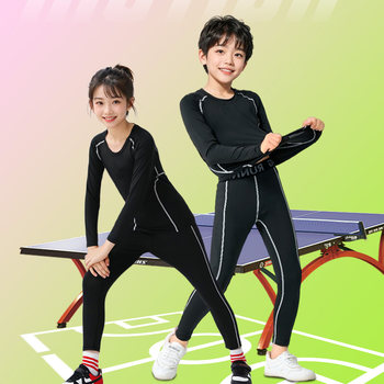 Children's Bodysuit Set, Table Tennis Uniform, Long-Sleeved Training Suit, Men's and Women's Base Layer, Quick-Drying Basketball Sports Suit, Autumn and Winter