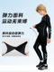 Children's tights sports suit training clothes autumn and winter physical long-sleeved basketball uniforms football base quick-drying for boys and girls