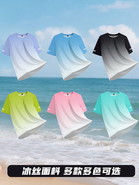 New short-sleeved swimsuit suit for men and women, full set of swimming equipment for hot springs, beach surfing, loose anti-embarrassment swimming trunks