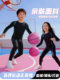 Children's tights training suit autumn and winter long-sleeved basketball uniform bottoming quick-drying football sports suit for boys and girls