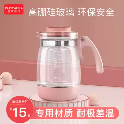 Thermostatic milk regulator glass pot high temperature resistant household hot water bottle transparent cold water cup warm milk basket stew Cup accessories