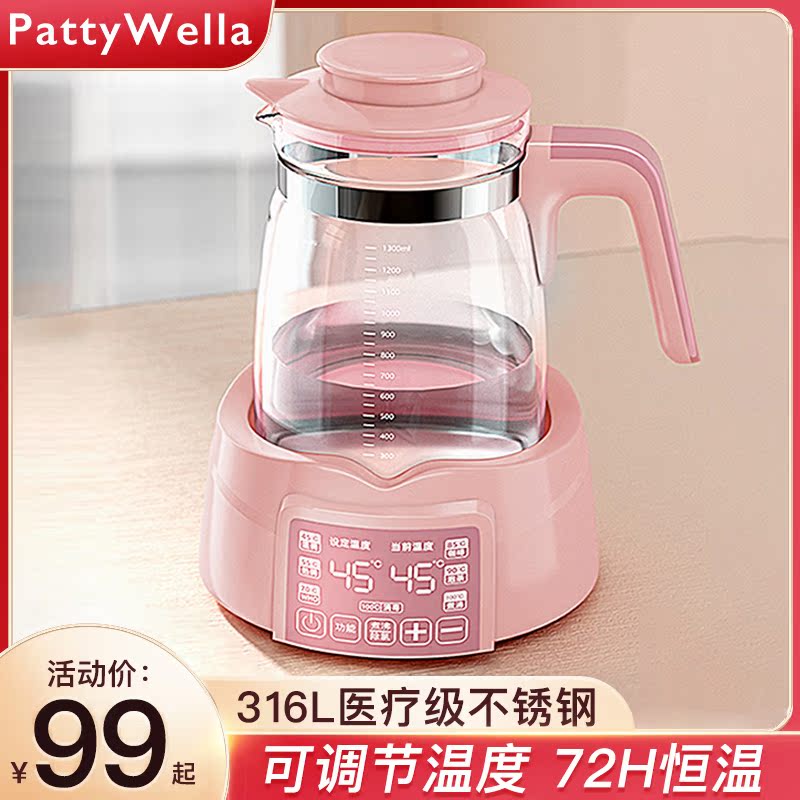 Electric kettle domestic thermostatic boiling kettle health kettle fully automatic multifunction insulation integrated cooking tea tea special